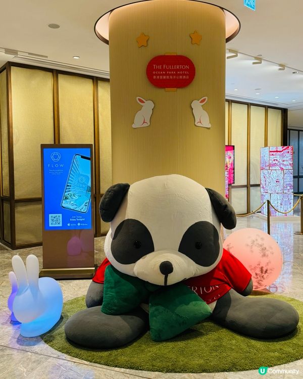 最有中秋氣氛的香港酒店，兼睇免費紙藝展覧