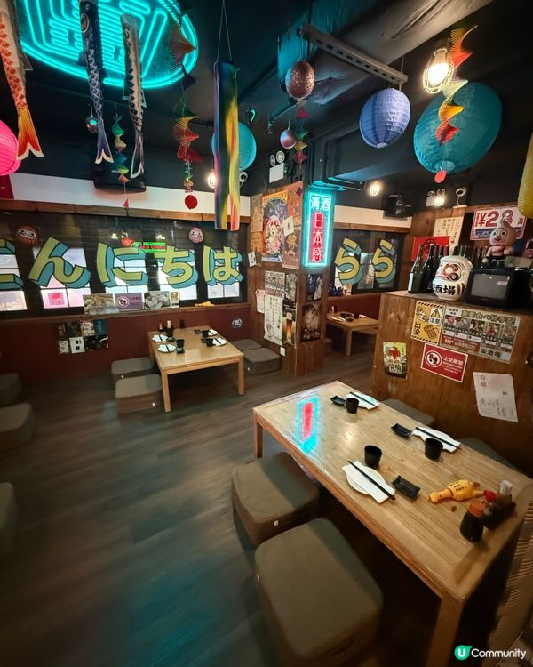 超人氣の榻榻米居酒屋