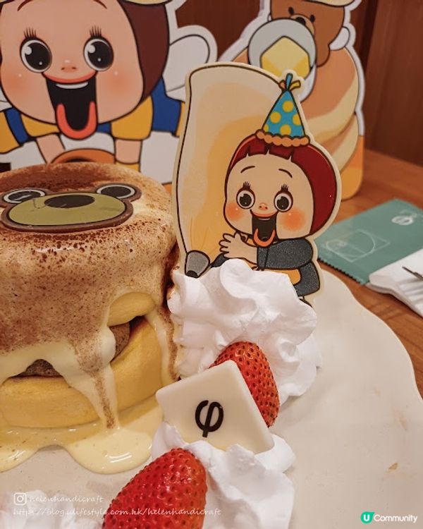 【吃下旺角】不要錯過燦子的生日會! - PHI coffee & pancake