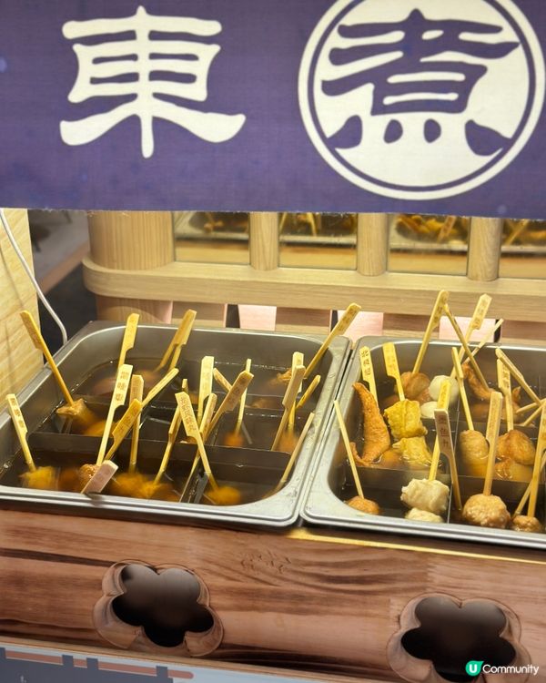 必食牛肉海鮮火鍋放題