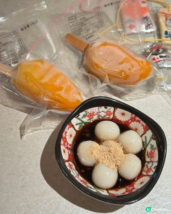 必食牛肉海鮮火鍋放題