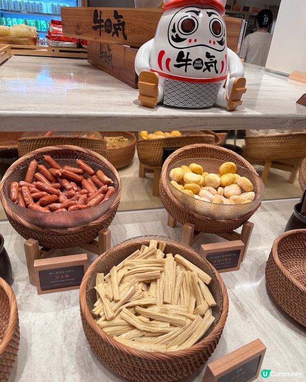 必食牛肉海鮮火鍋放題