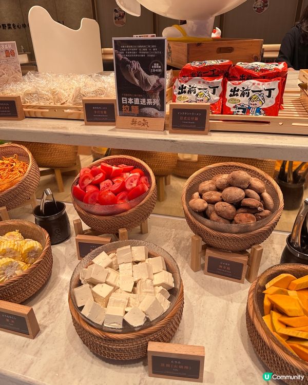 必食牛肉海鮮火鍋放題