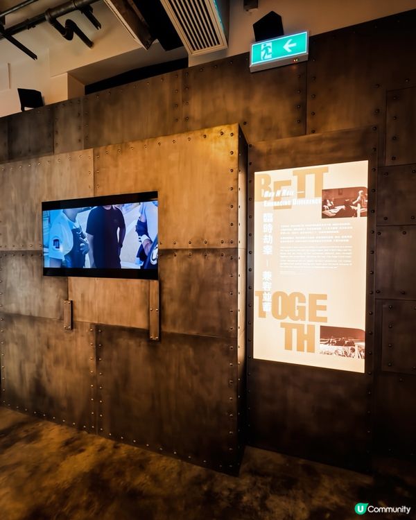 必去大館影相！🎥古仔展覽🎬