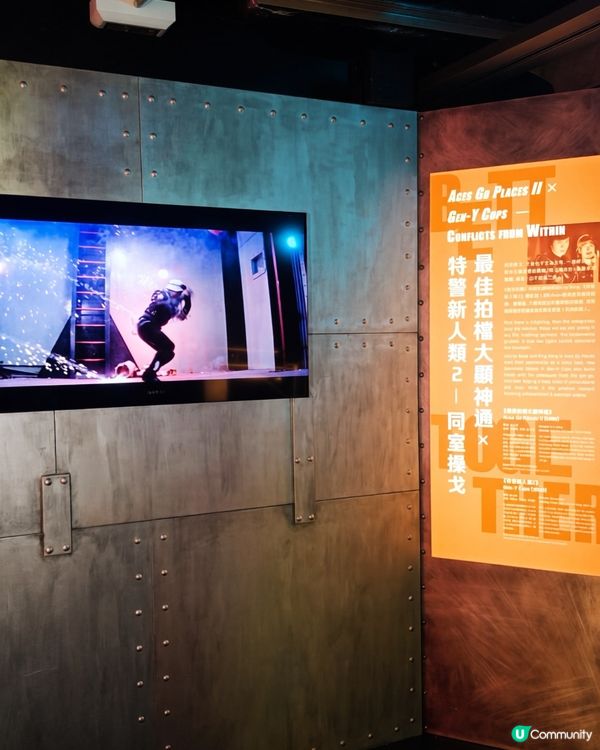 必去大館影相！🎥古仔展覽🎬