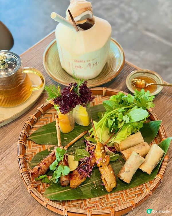 🏮 【圓方浪漫手作體驗‼️】Bistro Hoi An｢越式...
