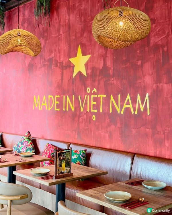 🏮 【圓方浪漫手作體驗‼️】Bistro Hoi An｢越式...