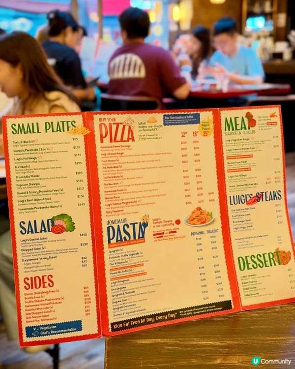 圓方頂樓高質美意菜‼️首推｢Luigi’s｣手工 Pizza...