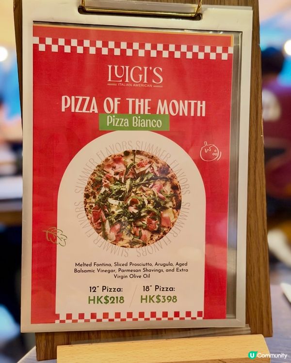圓方頂樓高質美意菜‼️首推｢Luigi’s｣手工 Pizza...