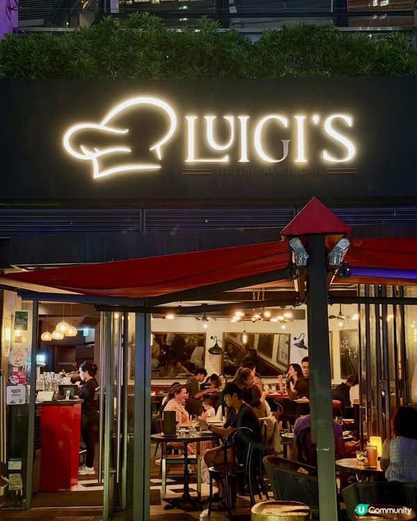 圓方頂樓高質美意菜‼️首推｢Luigi’s｣手工 Pizza...