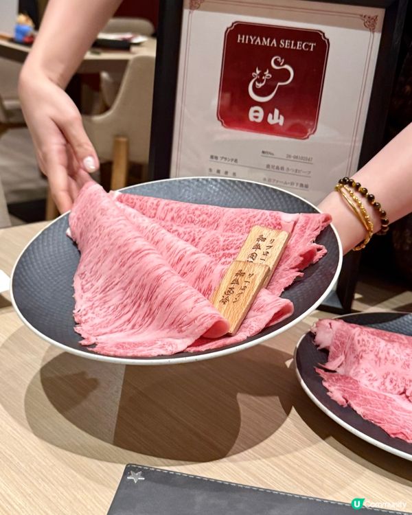 日本A5和牛盛宴，招牌壽喜燒飯飯掂