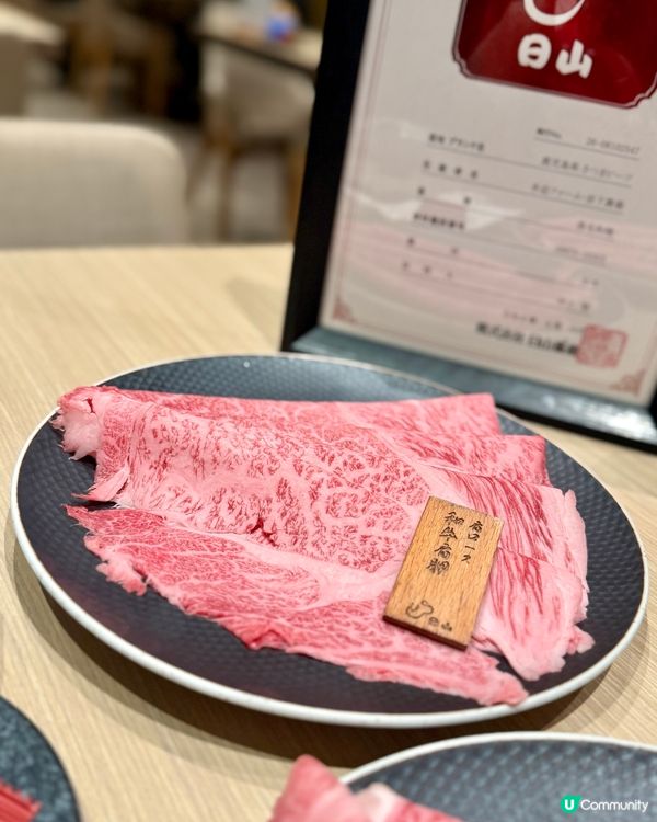 日本A5和牛盛宴，招牌壽喜燒飯飯掂