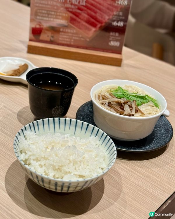 日本A5和牛盛宴，招牌壽喜燒飯飯掂