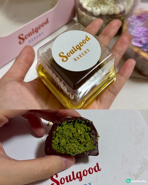 🇭🇰應承我，一定要試吓麻糬巴斯克！🥹 ✨
