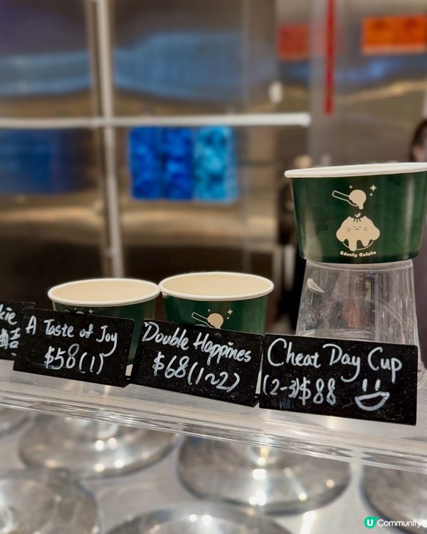 🍨 【西環必食手工 Gelato‼️】前 Gelato 世界...