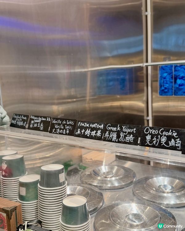 🍨 【西環必食手工 Gelato‼️】前 Gelato 世界...