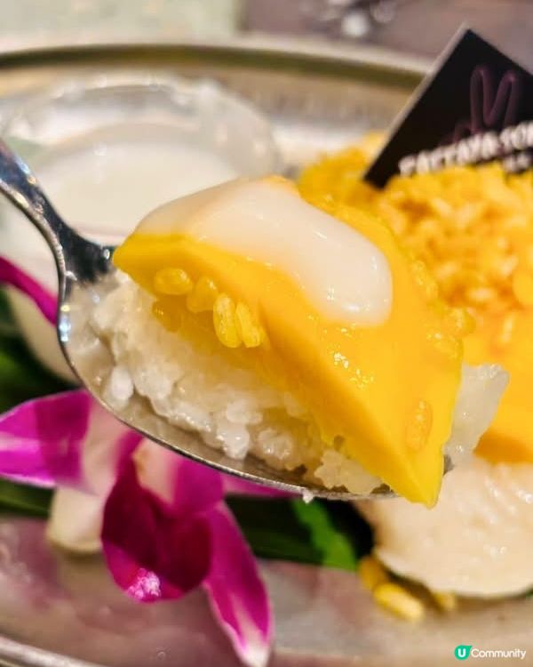 🇹🇭 【元朗地道泰菜｢芭堤雅爽｣‼️】必食惹味泰北和牛炒河✨...