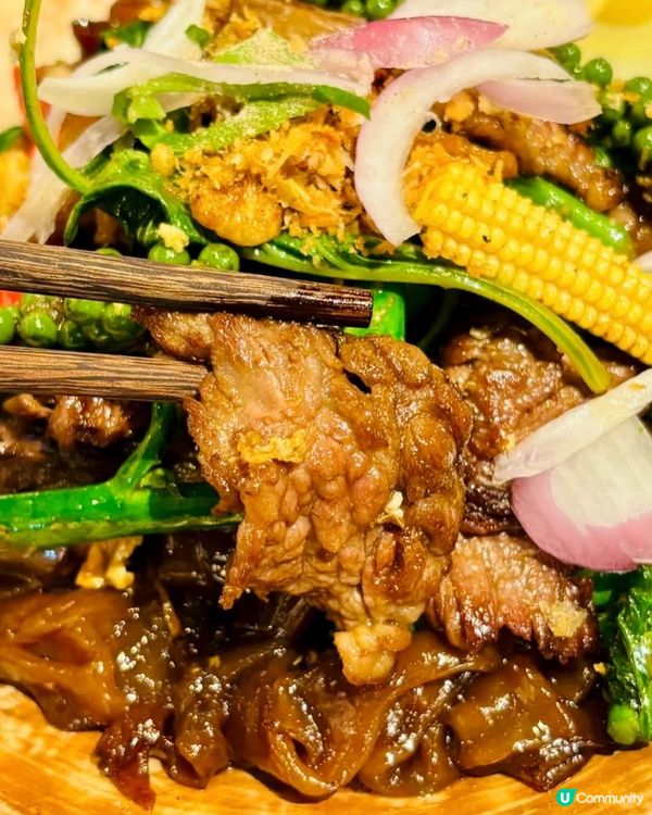 🇹🇭 【元朗地道泰菜｢芭堤雅爽｣‼️】必食惹味泰北和牛炒河✨...