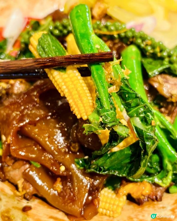 🇹🇭 【元朗地道泰菜｢芭堤雅爽｣‼️】必食惹味泰北和牛炒河✨...
