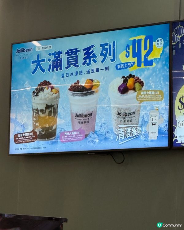 啟德必食💕健康豆乳推介🥛$19咋✨