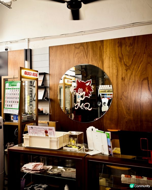 最chill漢堡 :No Milkshake No Life