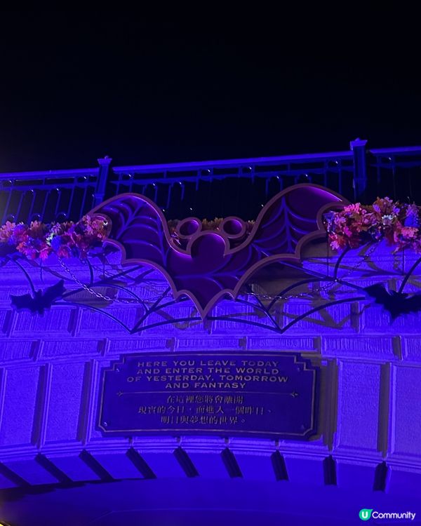 迪士尼快閃玩轉哈佬喂🎃