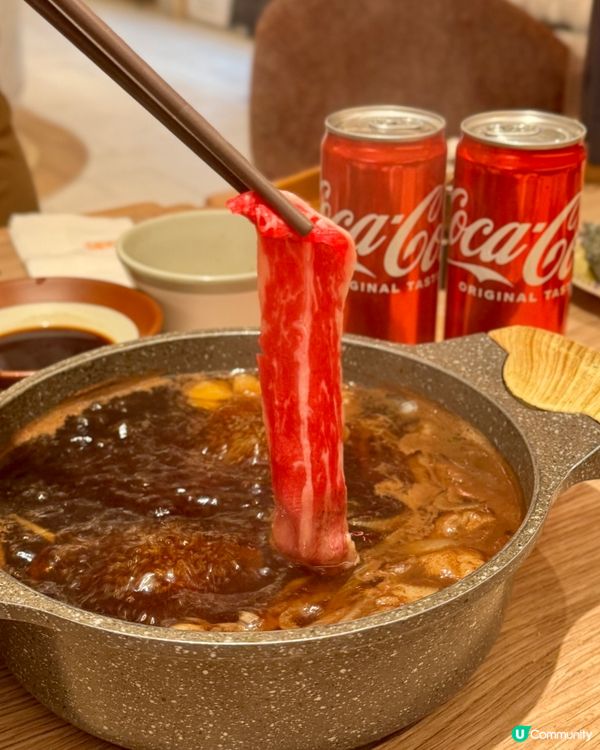 期間限定｢可樂壽喜燒湯底｣🥤🥘 日式涮涮鍋放題