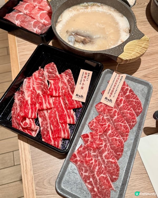 期間限定｢可樂壽喜燒湯底｣🥤🥘 日式涮涮鍋放題