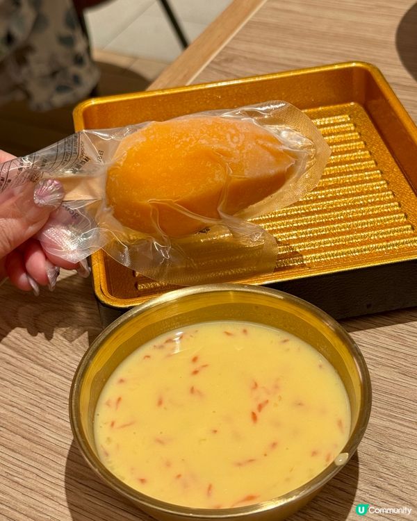 期間限定｢可樂壽喜燒湯底｣🥤🥘 日式涮涮鍋放題