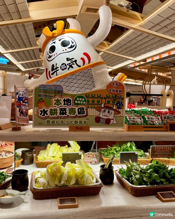 期間限定｢可樂壽喜燒湯底｣🥤🥘 日式涮涮鍋放題