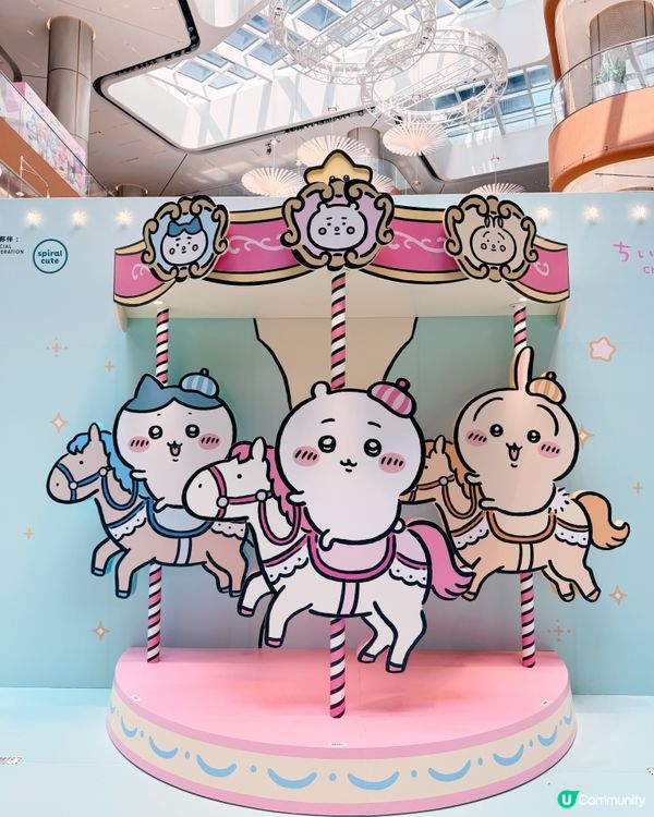 吉伊卡哇中秋限定🏮🥮
