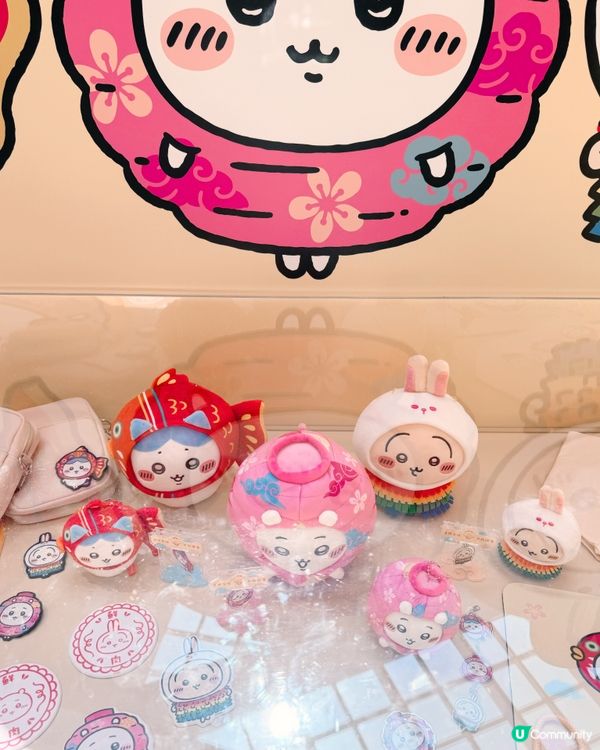 吉伊卡哇中秋限定🏮🥮
