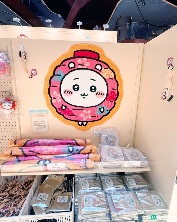 吉伊卡哇中秋限定🏮🥮