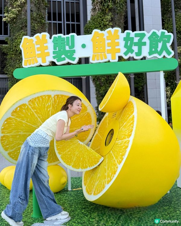 尖沙咀必去！巨型檸檬🍋