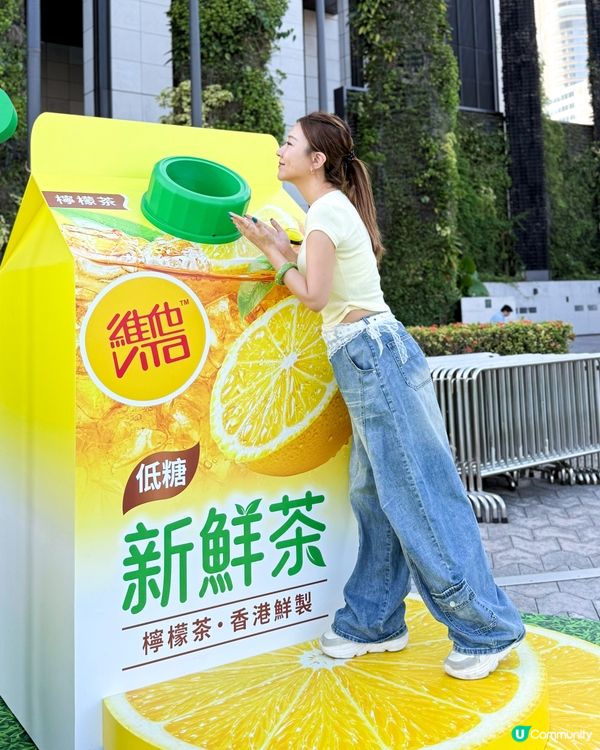 尖沙咀必去！巨型檸檬🍋
