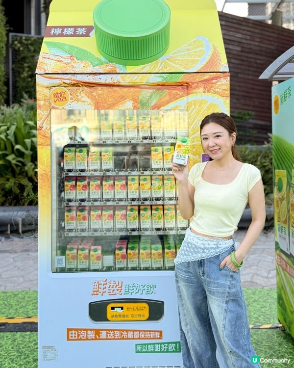 尖沙咀必去！巨型檸檬🍋