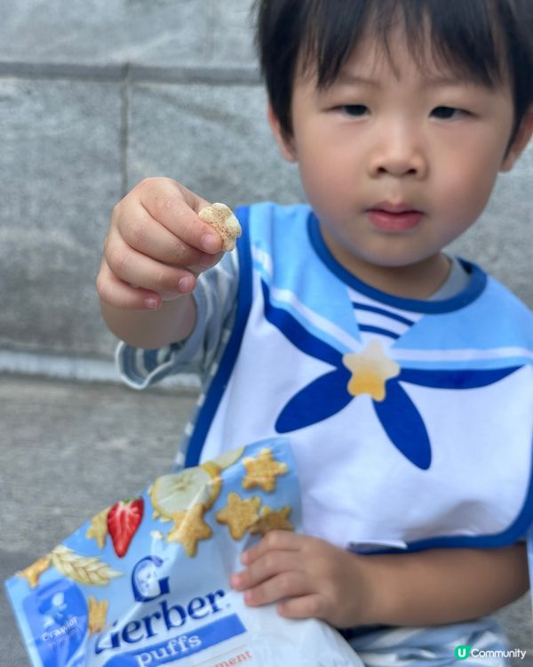 小吃貨至愛！新版星星餅⭐
