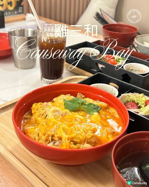 灣仔百年名店雞三和🍗