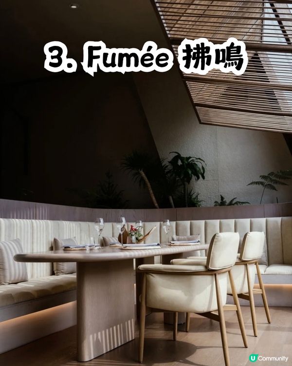 2026深圳米之蓮餐廳名單出爐🎉2間二星+5間一星！附詳細地址