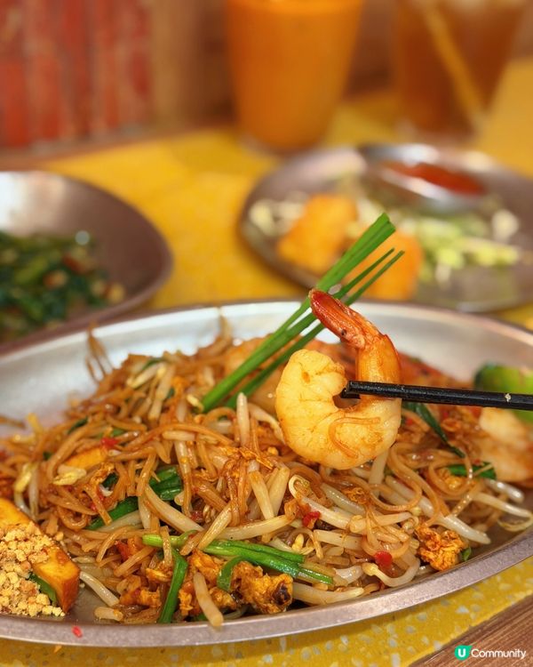 泰國婆🇹🇭正宗泰菜推介！