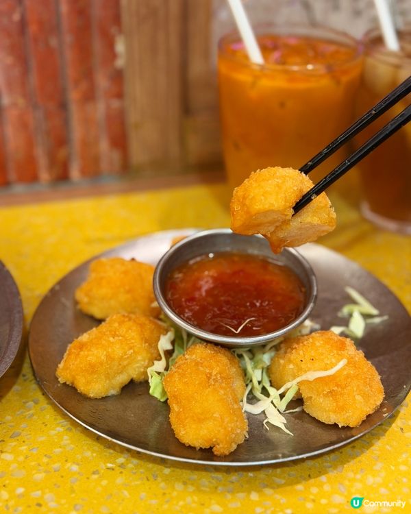 泰國婆🇹🇭正宗泰菜推介！