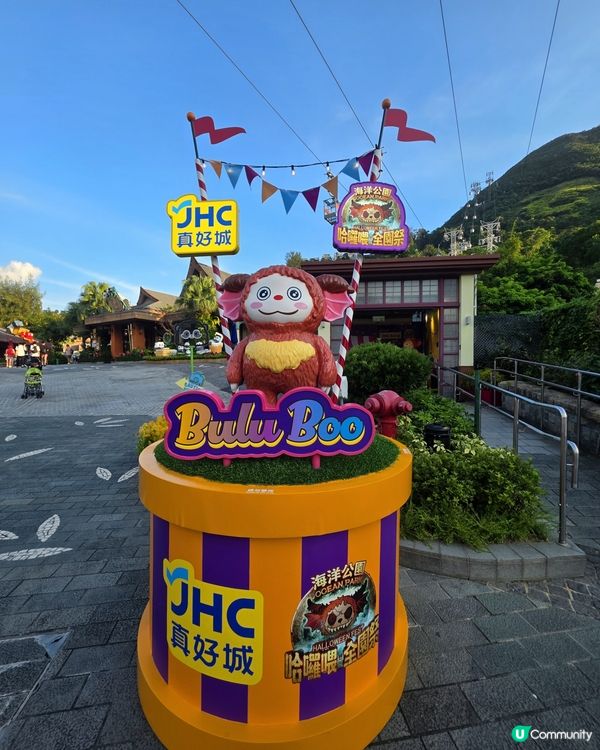 🎃香港親子萬聖節好去處！海洋公園日頭一樣咁好玩 🍬

