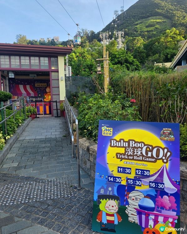🎃香港親子萬聖節好去處！海洋公園日頭一樣咁好玩 🍬

