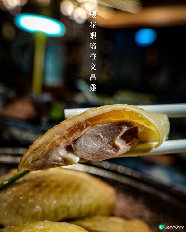鰂魚涌｜新派粵菜｜五星級甜品師傅坐鎮Amber菀