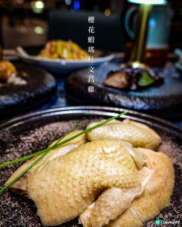鰂魚涌｜新派粵菜｜五星級甜品師傅坐鎮Amber菀