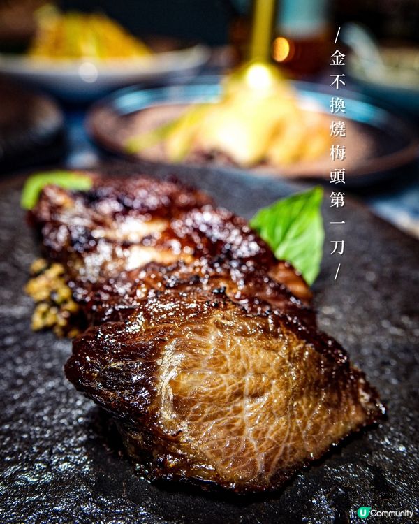 鰂魚涌｜新派粵菜｜五星級甜品師傅坐鎮Amber菀