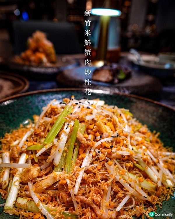 鰂魚涌｜新派粵菜｜五星級甜品師傅坐鎮Amber菀