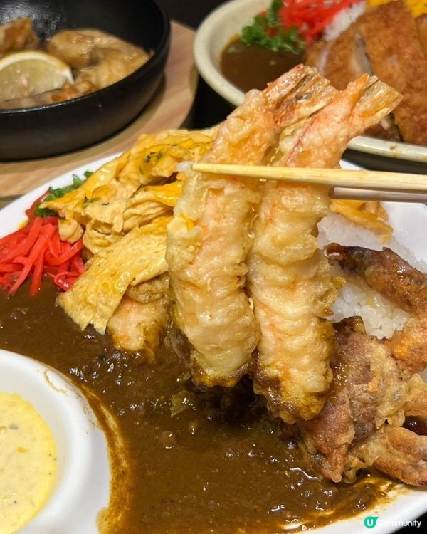 深圳必試天婦羅！🦐火山滑蛋咖哩飯超正