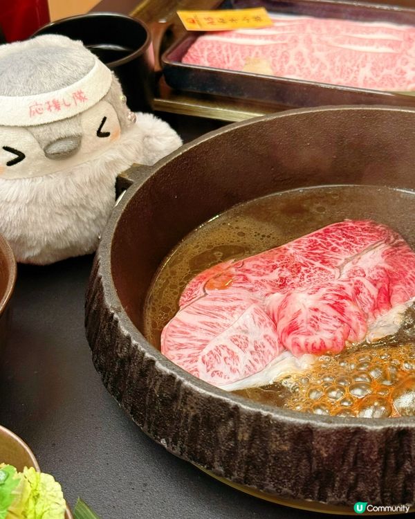 中環必食！高質和牛壽喜燒🥩
