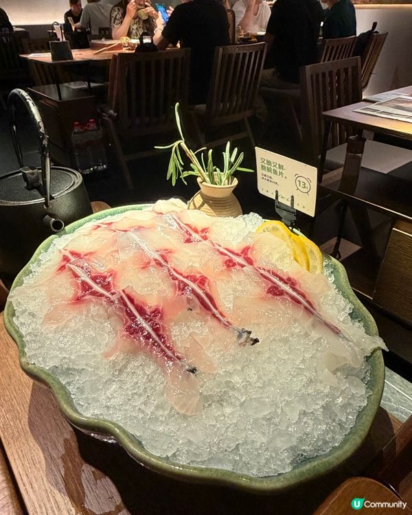 鍾意食魚嘅朋友必試 - 深圳領展中心城 脆鮮生脆鯇魚火鍋